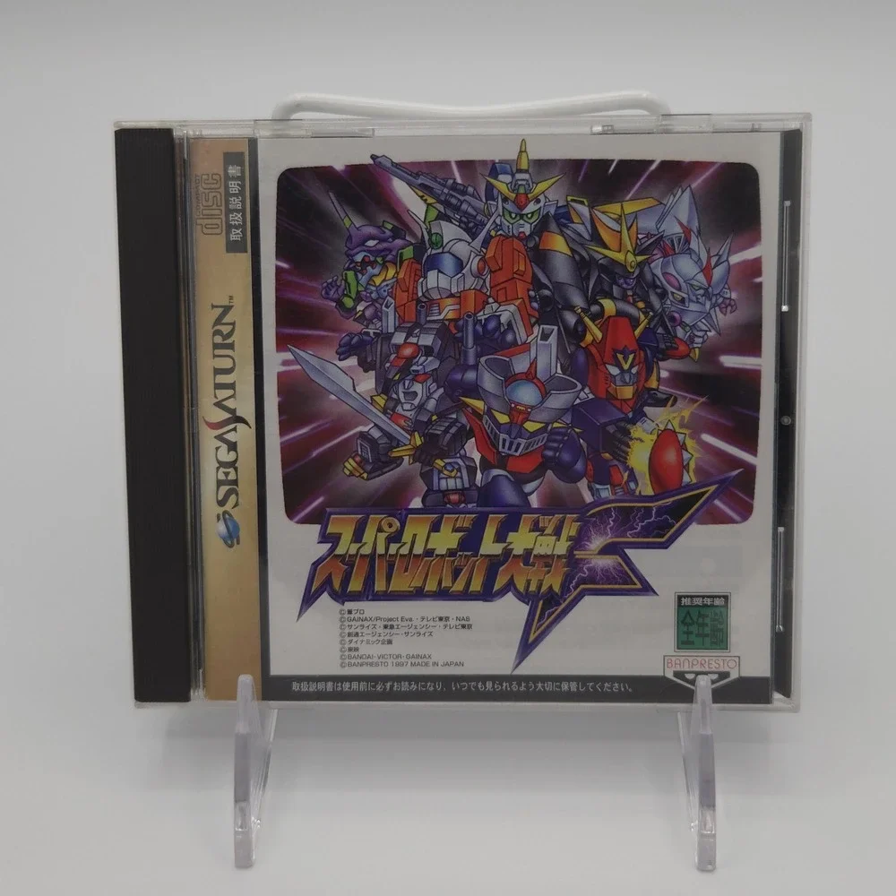 Super Robot Wars F - Sega Saturn Japan - CIB w/ Obi/ Spine - Tested - US Shipper